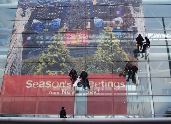 visuel d'un habillage façade